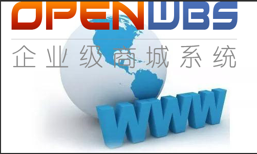 互聯(lián)網(wǎng)+企業(yè)----營(yíng)銷模式的圖騰