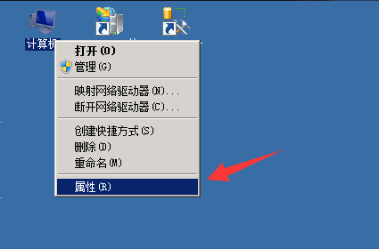 怎么設(shè)置服務(wù)器虛擬內(nèi)存？