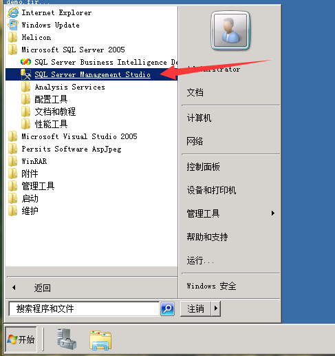 網(wǎng)站如何備份？