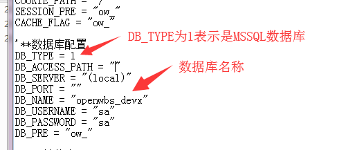 網(wǎng)站如何備份？