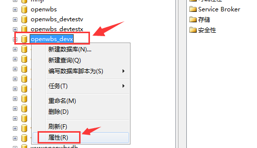 網(wǎng)站如何備份？
