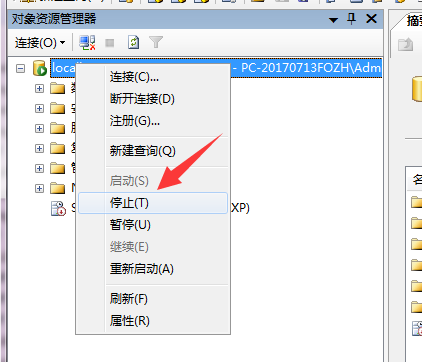 網(wǎng)站如何備份？